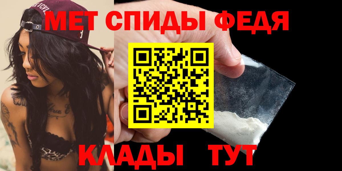 Костомукша  АМФ  Вход с VPN  АМФ VHQ 