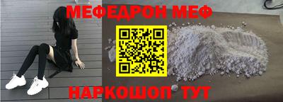 jwh Кандалакша