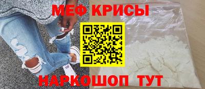 jwh Кандалакша