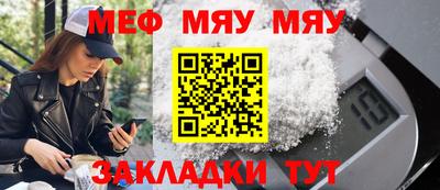 jwh Кандалакша