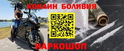 прущая мука Камышлов