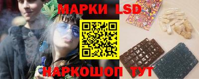 jwh Кандалакша