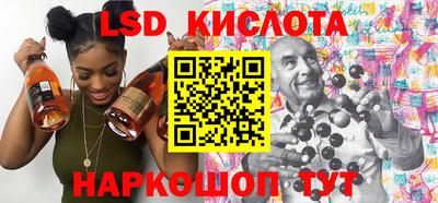 прущая мука Камышлов
