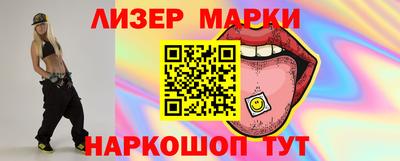 jwh Кандалакша