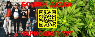 jwh Кандалакша