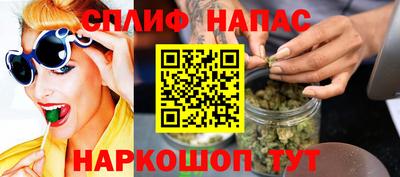 прущая мука Камышлов