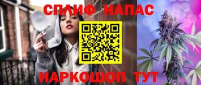 jwh Кандалакша