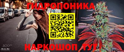 прущая мука Камышлов