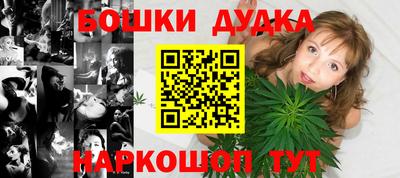 прущая мука Камышлов