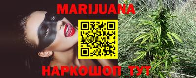 прущая мука Камышлов