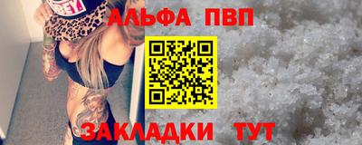 jwh Кандалакша
