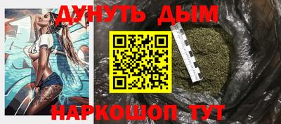 jwh Кандалакша