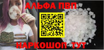 прущая мука Камышлов