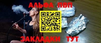 jwh Кандалакша