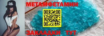 jwh Кандалакша