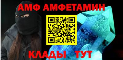 jwh Кандалакша