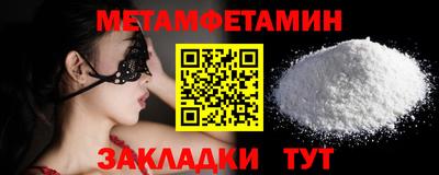 jwh Кандалакша