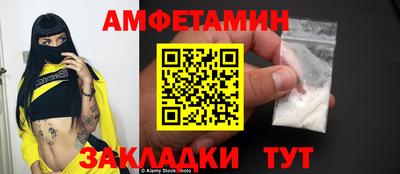 jwh Кандалакша