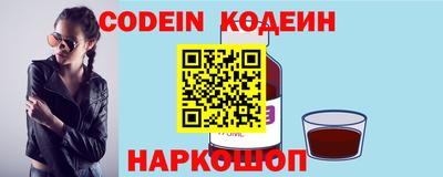кристаллы Кимры