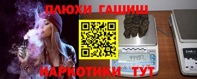 прущая мука Камышлов
