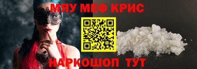jwh Кандалакша